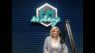 Оздоровительная компания 2022