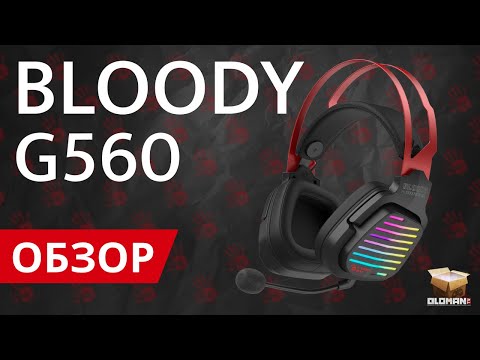 Product trailer