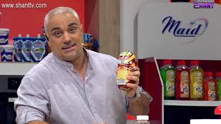 Մամայի եփածն ուրիշ է/Mamai epacn urish e - Program 218