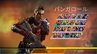 １日１試合義務ペクス day 7