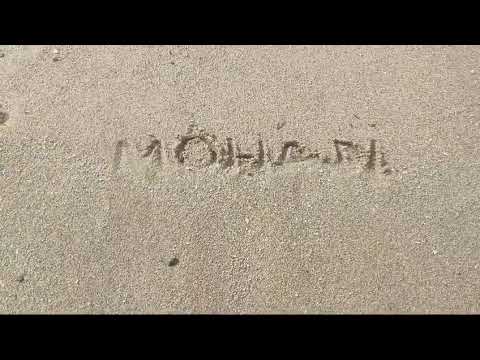 My Name in Indian Ocean, Bay of Bengal, Arabian Sea @mohans4 #mohan