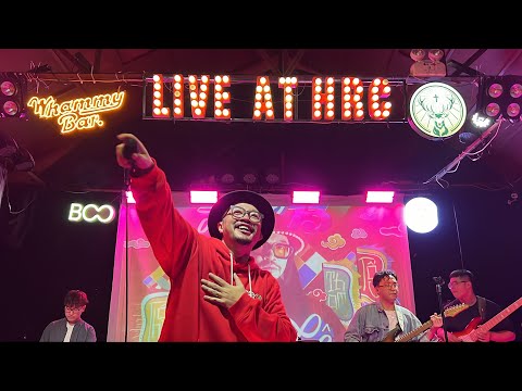 HÀ LÊ x 2UP | LIVE AT HRC12 - MỘT TÁ TỪ TA