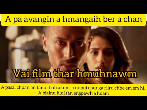 A pa avangin a hmangaih ber  a chan, a bialnu hlui tan phuba  a la[ vai film thar hmuhnawm]