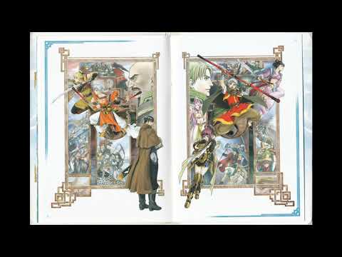 Genso Suikoden V Limited Edition Music CD