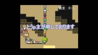 【おそ松さん偽実況】グラデ松で戦友１００人作る！