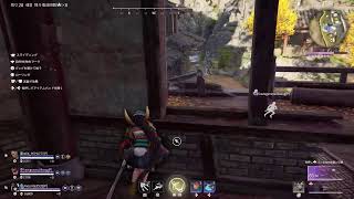 NARAKA ps5　ヘボ初心者逹　ナラカ