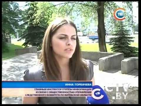 CTV.BY: Девочка выжила после падения с 7-го этажа