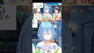 疲れている人必見！！BIG3がやっている回復方法【大空スバル/雪花ラミィ/白銀ノエル】