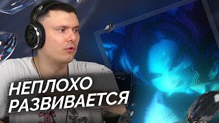 Медиа рецензия