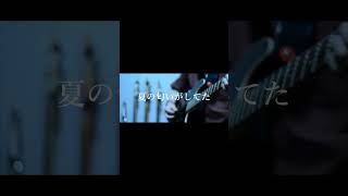 【#盗作】【#ヨルシカ】【#shorts】【#永久機関】  #盗作 #ヨルシカ  プロフよりYouTube fullへ飛べます！ #初音ミク #anime  #hatsunemikuepicent