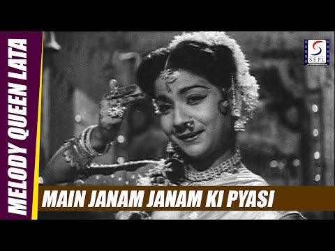 Main Janam Janam Ki Pyasi - Lata Mangeshkar - KAVI KALIDAS - Bharat Bhushan, Nirupa Roy,