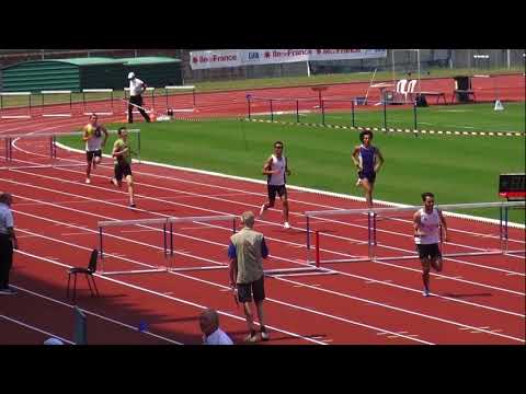 54''82 en Série pour ZAHRANI Walid (400m HAIES JUM ) Bondoufle 7-8 Juillet 2018