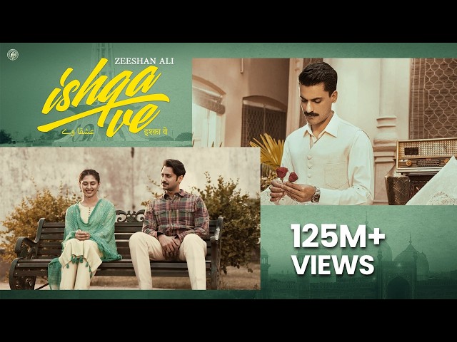 Ishqa Ve Lyrics English Translation – Zeeshan Ali