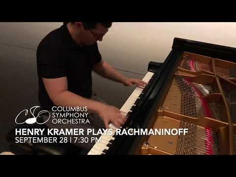 In The Practice Room with Henry Kramer