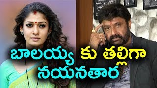 Top Young Heroine to act As Balakrishna Mother