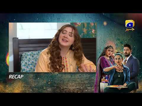 Recap Grift Episode 36 - 1st February 2023  - HAR PAL GEO