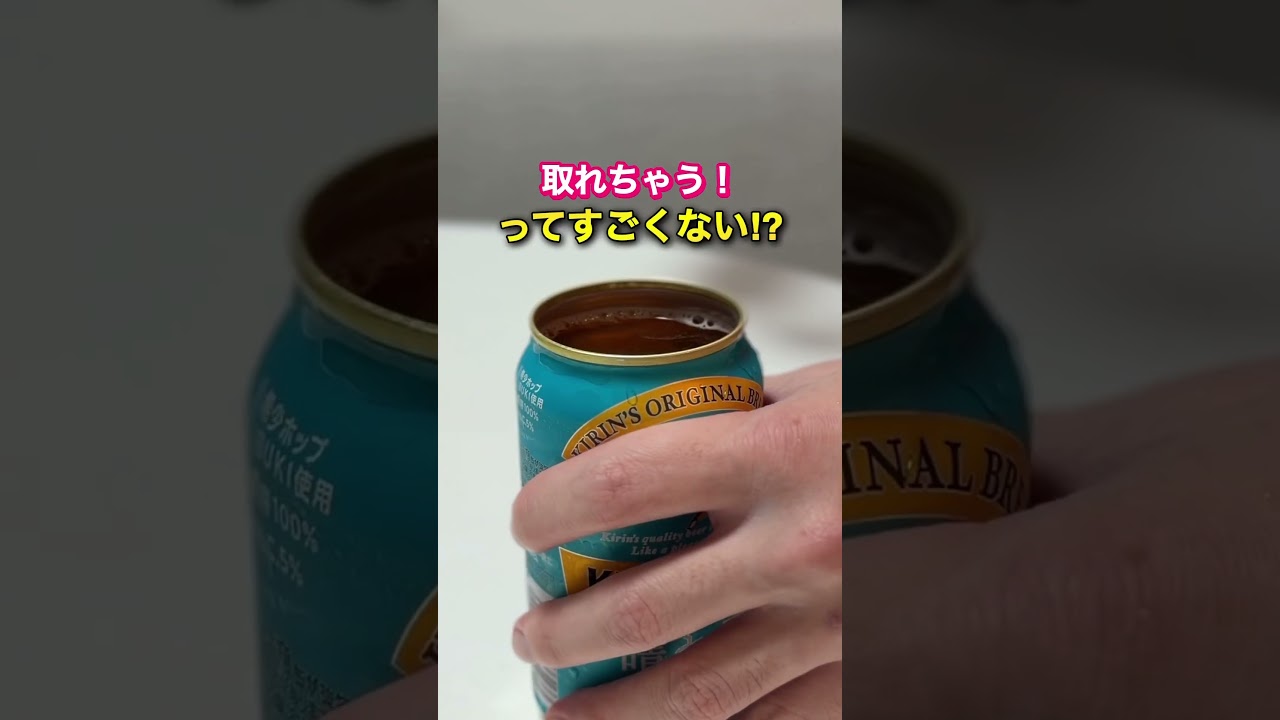 プロフのリンクから商品ページ飛べます🔗 #便利 #便利グッズ #便利アイテム
