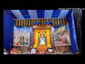 686) Nigam bhajan - Mana akasa re tuma chhai tale ( Manu bhai)