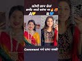 Annabhau Sathe Status Video Status Video Annabhau Status Video Status Video