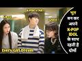2 Girl Ghost Living With Their Celebrity Crush And Tying To Saves His Life New KDrama Explained