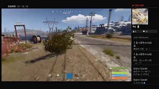 RUST 女3人で平和に生きたい　6