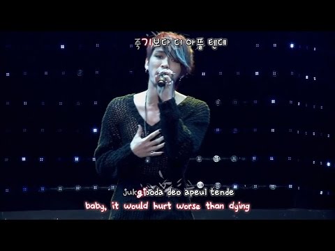 Kim Jaejoong 김재중 - I'll Protect You 지켜줄게 (2013 Mini Concert) [eng + rom + hangul + karaoke sub]