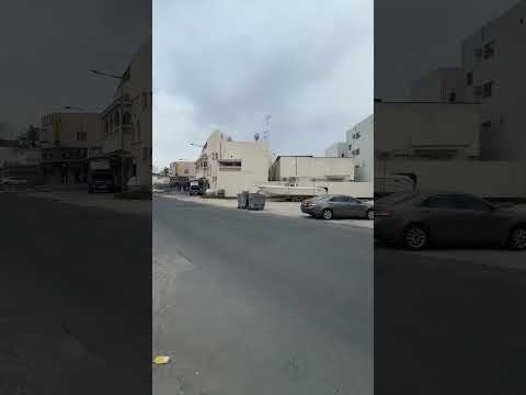 صورة مصغرة لفيديو العقار