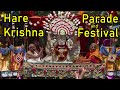 Hare Krishna Parade And Festival New York City 2023