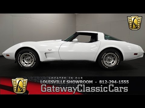 1979 Chevrolet Corvette (CC-916872) for sale in O'Fallon, Illinois