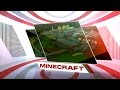 Minecraft 1.0 para GTA San Andreas vídeo 1