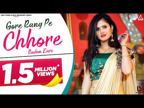 Gore Rang Pe Chhore Rudhan Kre — watch video