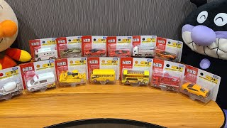 トミカのミニカーを開封して、でるでるバケツから走らせてみた🎵[開封編]　ASMR　フェラーリ　マクラーレン　ランボルギーニ　救急車　バス　トラック　建設車両