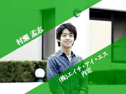 経済学科 就職内定者の声- 学生の声 - 名古屋商科大学