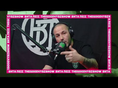 ΒΗΤΑ ΠΕΙΣ / ΑΣΑΡΚΟΣ - Good Vybz Freestyle / Δεν Είναι Ραπ (Mastra Remix)