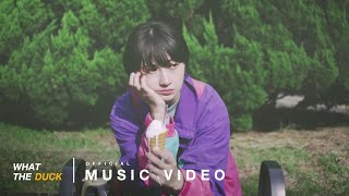 ฮัม (Hum) – Plastic Plastic