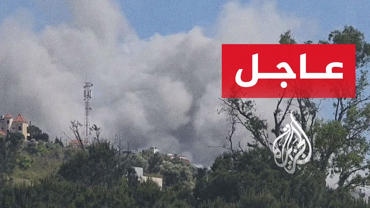 عاجل | مراسلة الجزيرة: غارات إسرائيلية على بلدتي جبشيت وحاروف في قضاء النبطية