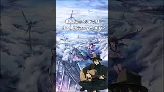- 空奏列車 歌ってみた #shorts