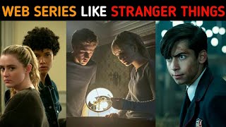 Top 5 Series Like Stranger Things  In Hindi | Web Series Like Stranger Things On Netfilx | #Shorts
