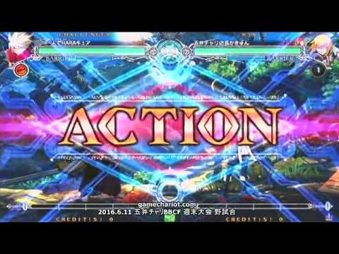 【五井チャリ】0611BBCF HARA・rinka(RG) VS かきゅん(JI)pu