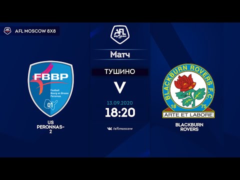 AFL20. Euroleague C2. Day 8. US Peronnas-2 - Blackburn Rovers
