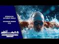 EISM 2026 Session Six Saturday Finals
