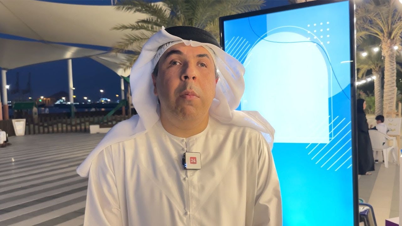صورة بعنوان: Youtube Image