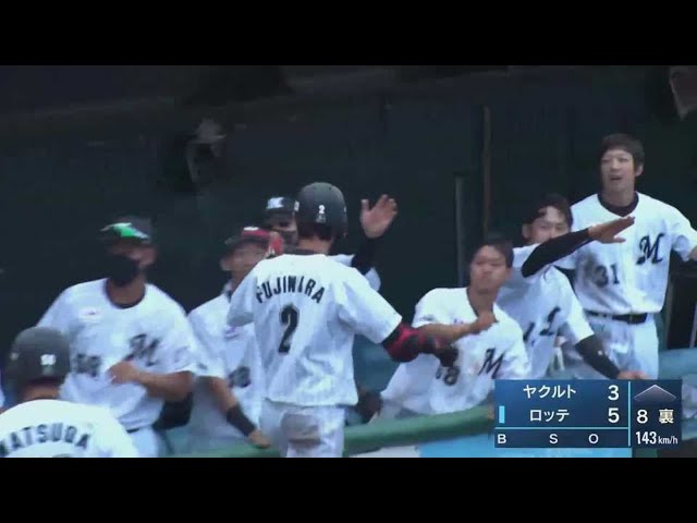 【ファーム】連敗脱出へ!! マリーンズ・藤原 右中間へ勝ち越しの2ランホームラン!! 2021/5/30 M-S(ファーム)