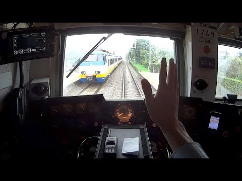 Train Driver's POV Utrecht - Baarn DD-AR Lok 1700 2017