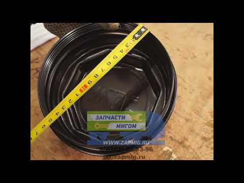Колпак ступицы ОСЬ L1 12 тонн  L1 ОСЬ L1 ( Л1 ) a3880