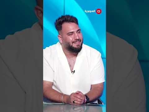 شاهد بالفيديو.. نساءٌ يقتحمن عالم الراب#shorts
