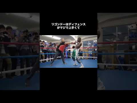 ディフェンスが上手くなりたいボクサー
