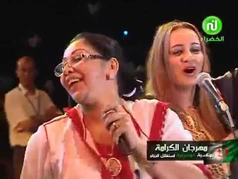 Daoudia & Cheba Zahouania à Oran