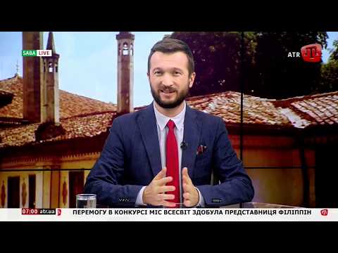 САБА 17-12-2018 ФЕВЗИ МАМУТОВ