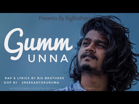 GUMM UNNA FT. @Vyomika Arelly| telugu rap song |Telugu Song | melody song